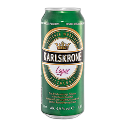Lager